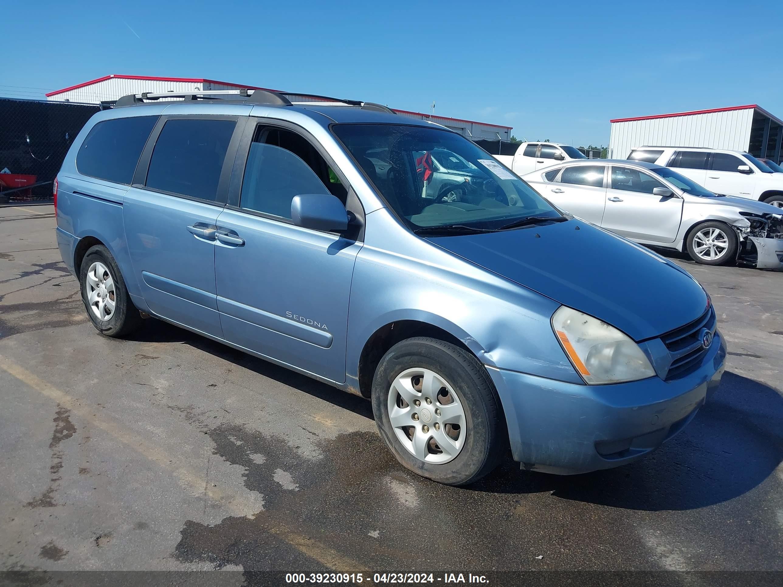 KIA SEDONA 2007 kndmb233376182250