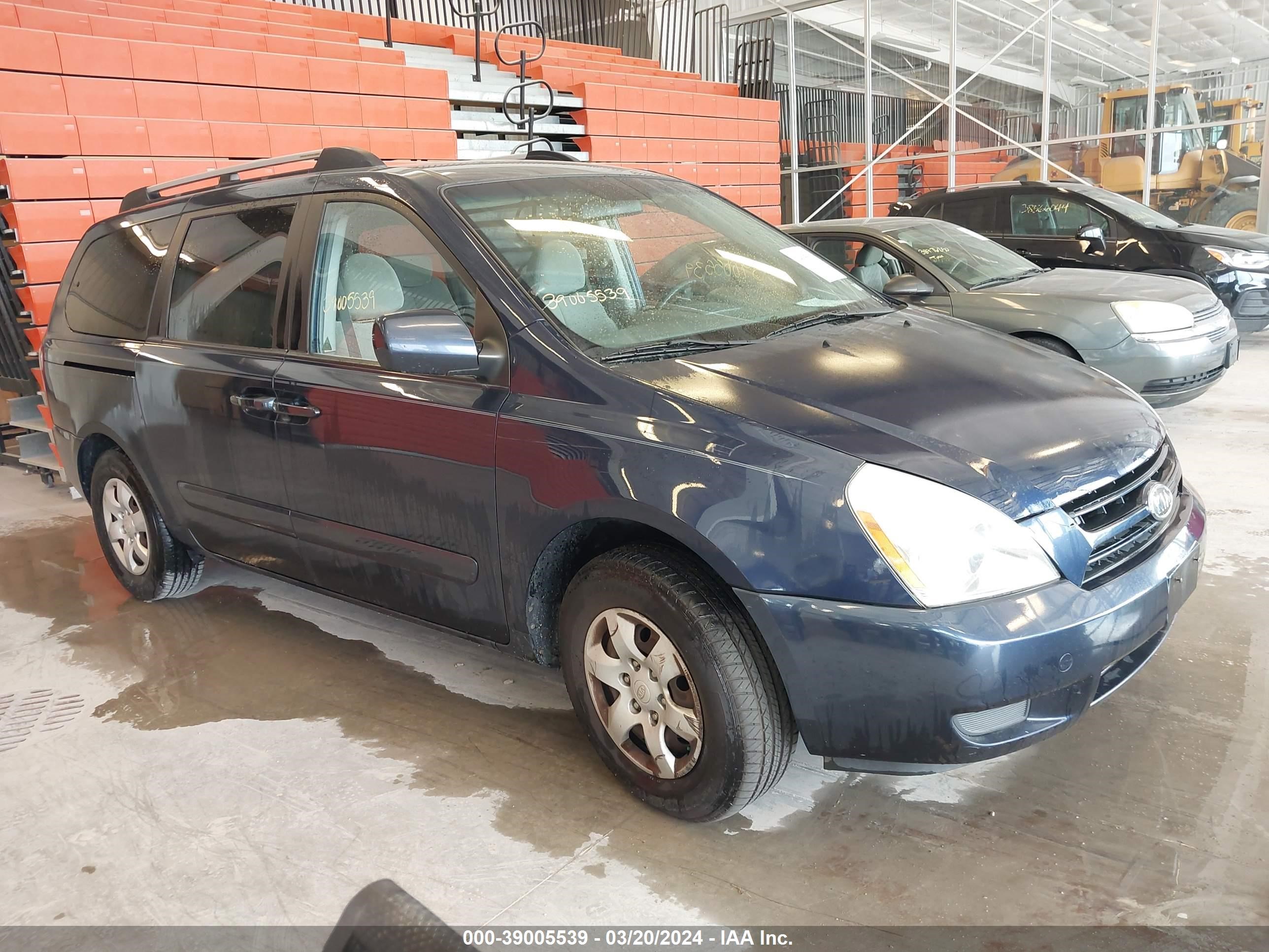 KIA SEDONA 2006 kndmb233466021906