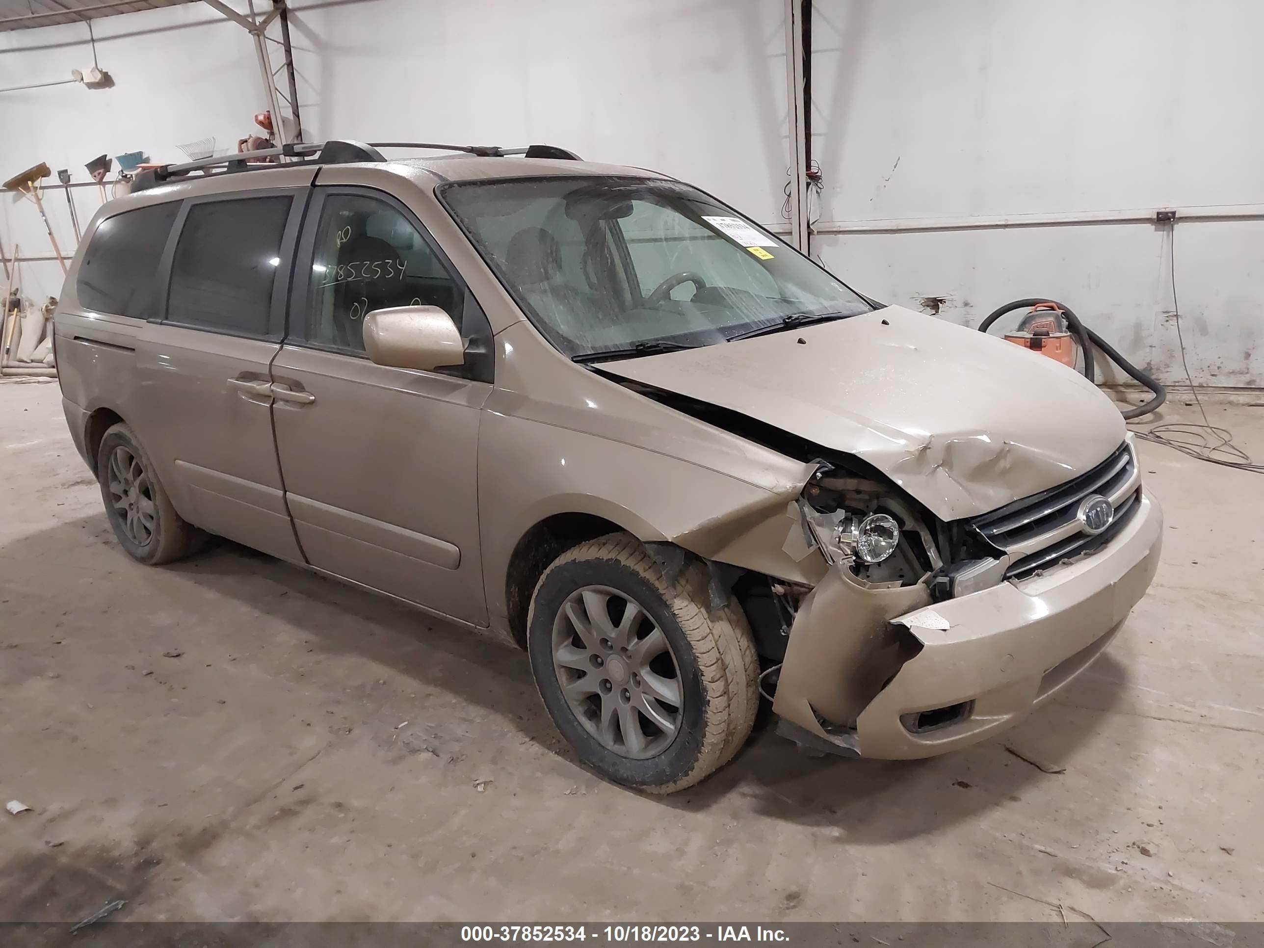 KIA SEDONA 2007 kndmb233476112305