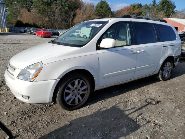 KIA ALL MODELS 2008 kndmb233486204290