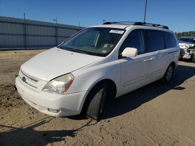 KIA ALL MODELS 2008 kndmb233486225835