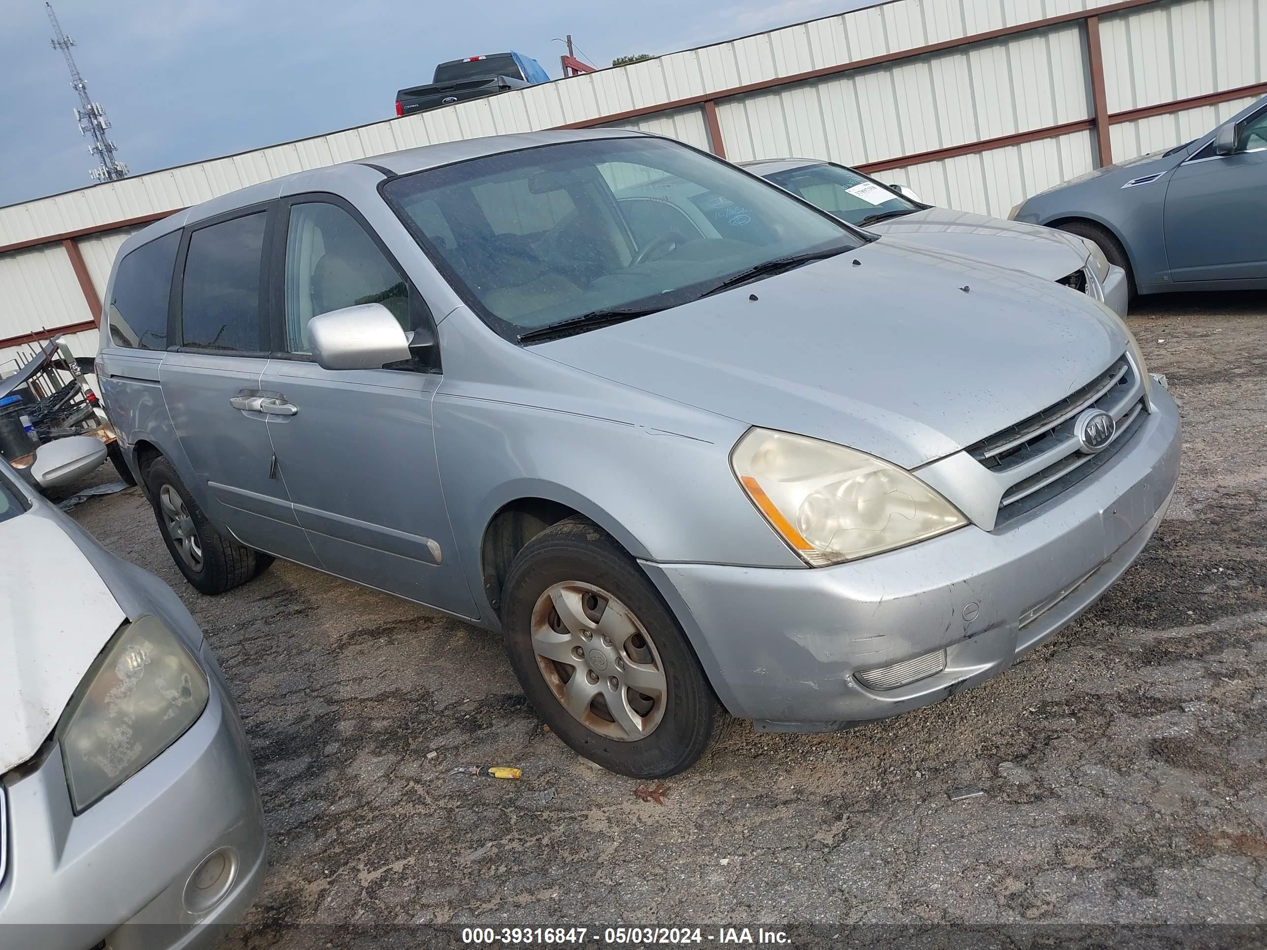 KIA SEDONA 2006 kndmb233566046040