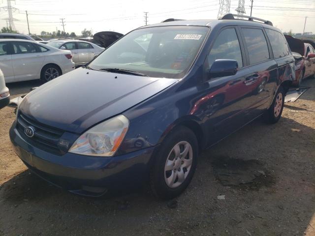 KIA SEDONA 2006 kndmb233566061427