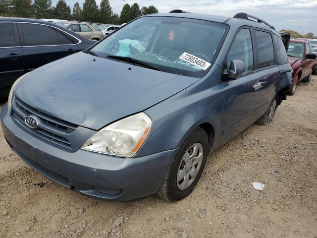 KIA ALL MODELS 2008 kndmb233586254308