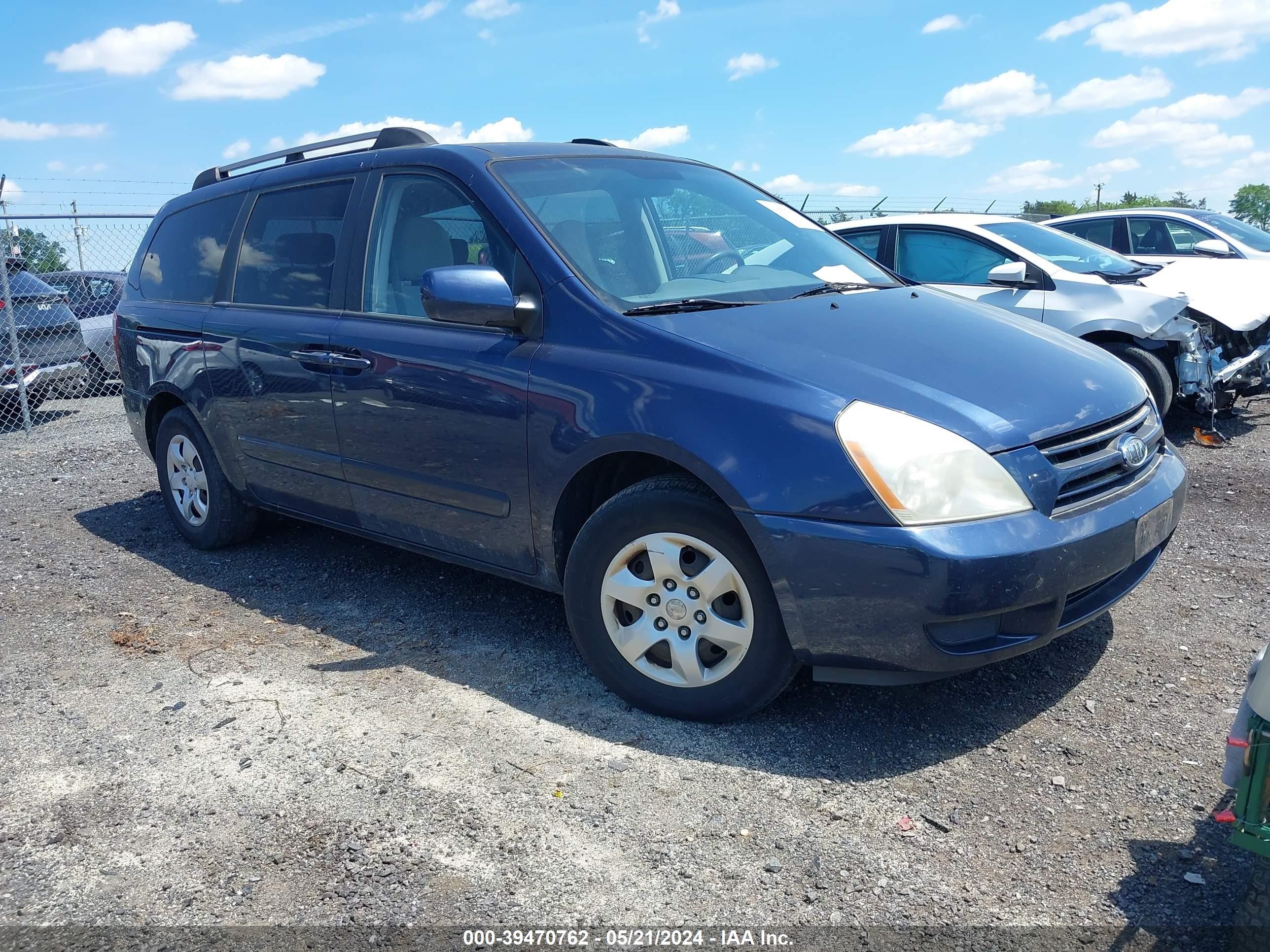 KIA SEDONA 2007 kndmb233776181411