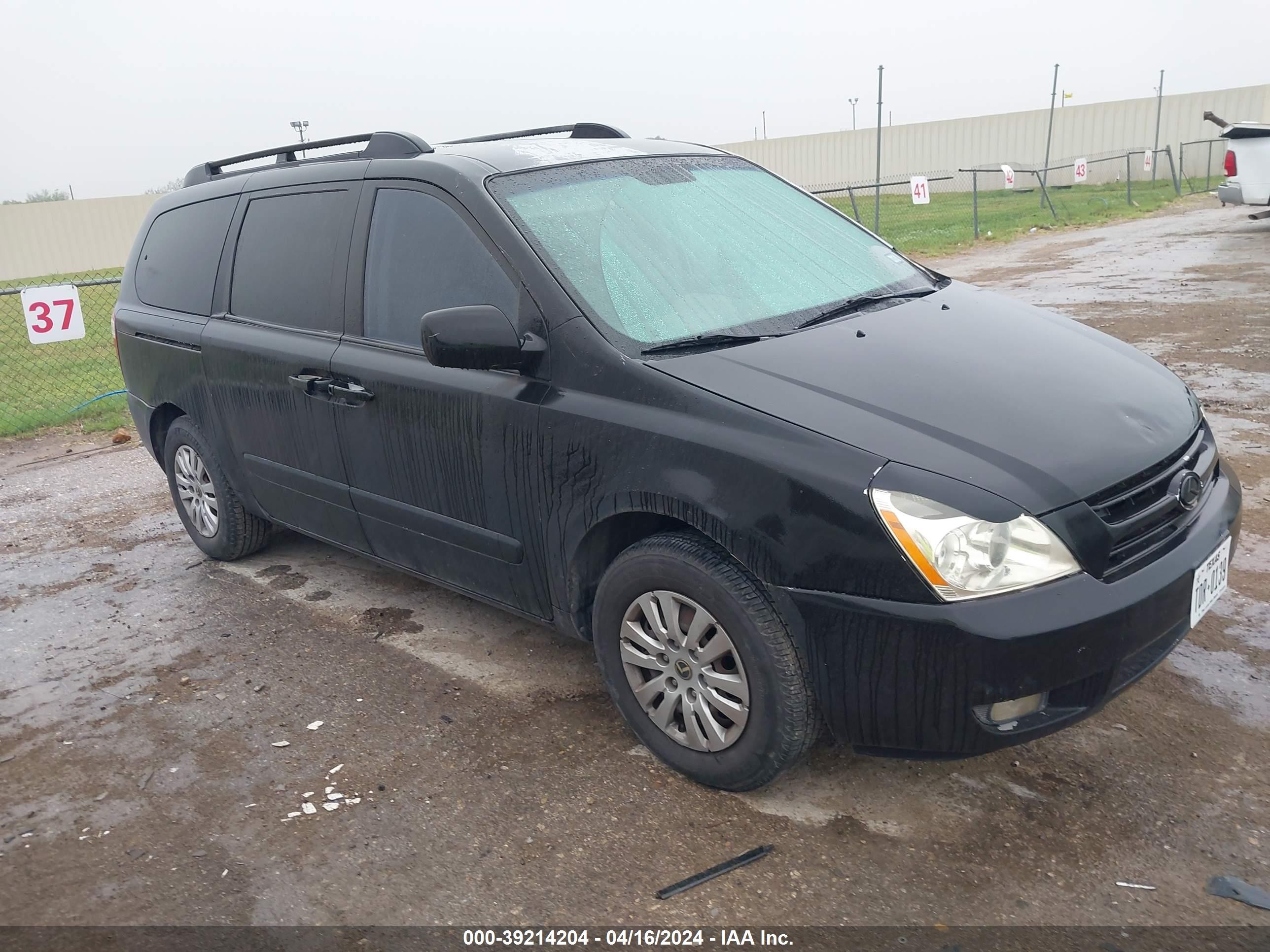 KIA SEDONA 2008 kndmb233786244363