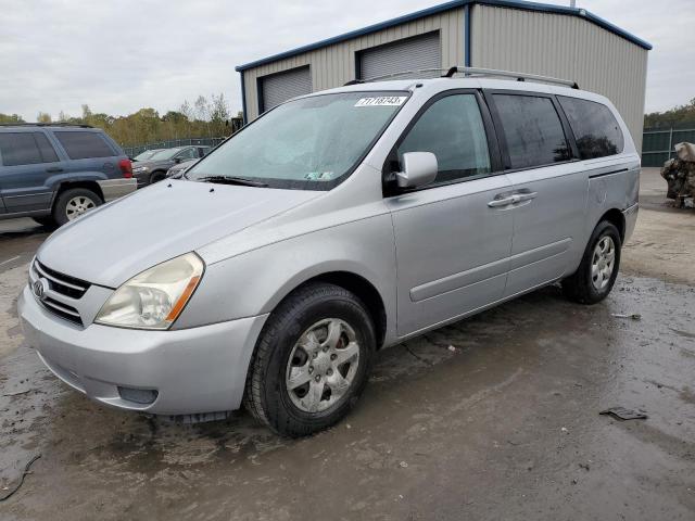 KIA ALL MODELS 2006 kndmb233866049577