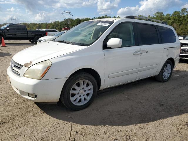 KIA ALL MODELS 2006 kndmb233866055394