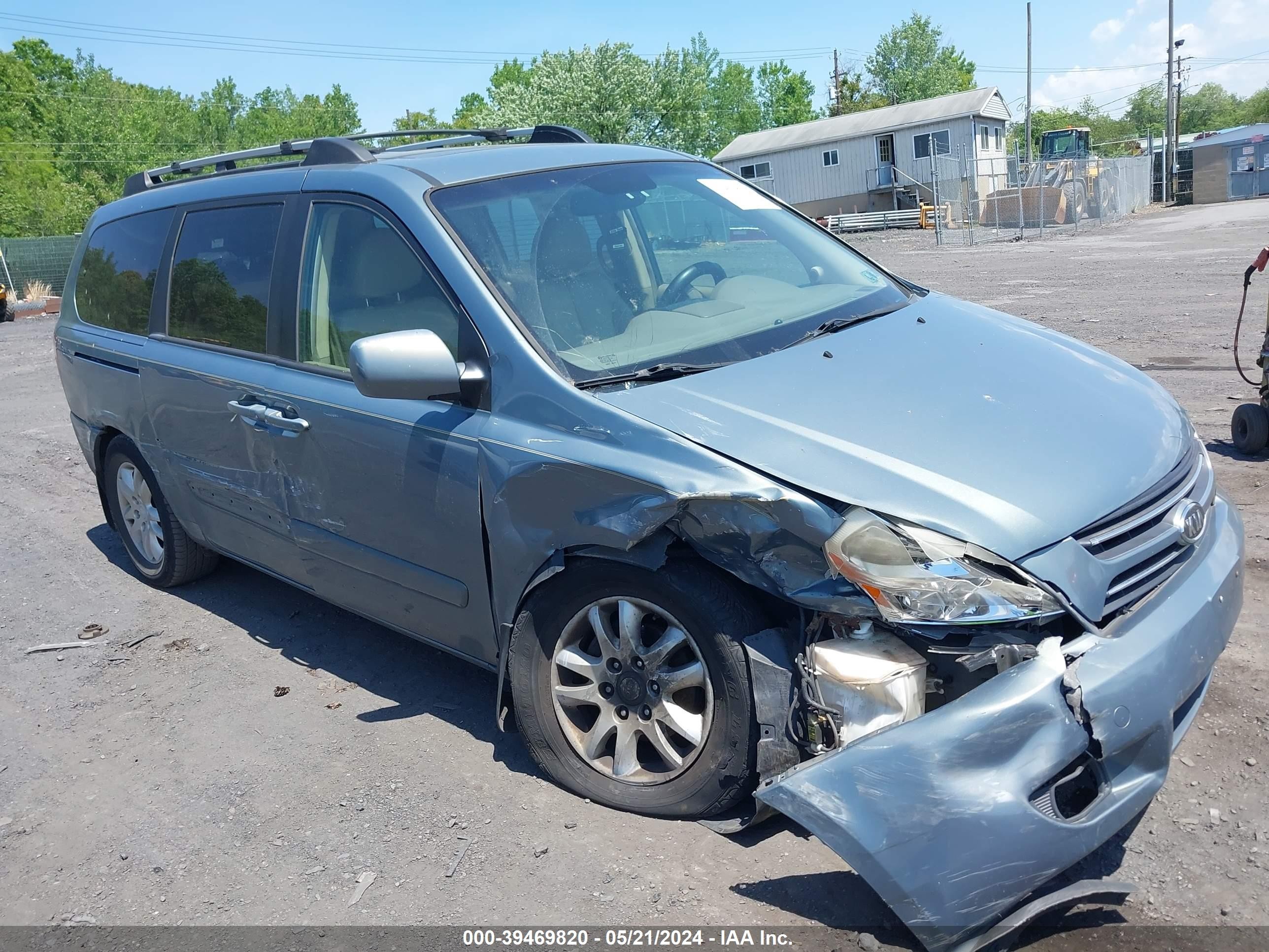 KIA SEDONA 2007 kndmb233876158932