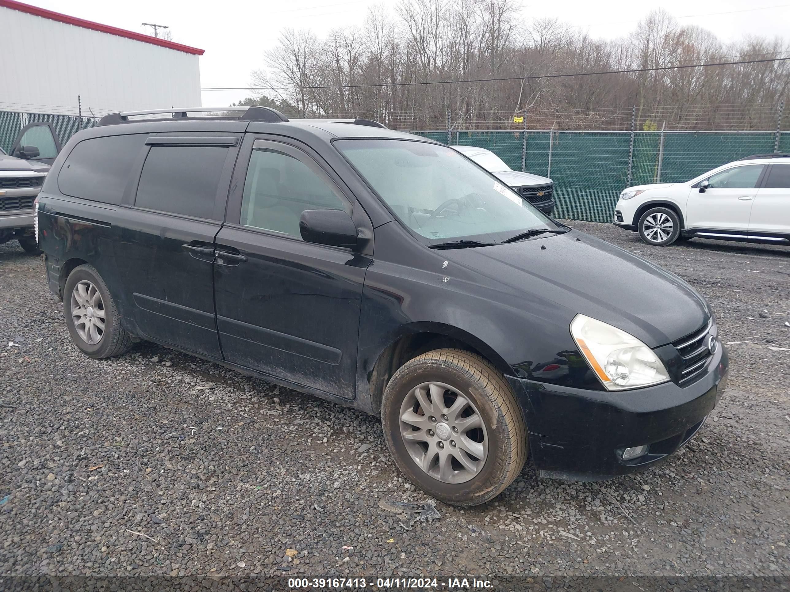 KIA SEDONA 2008 kndmb233886211341