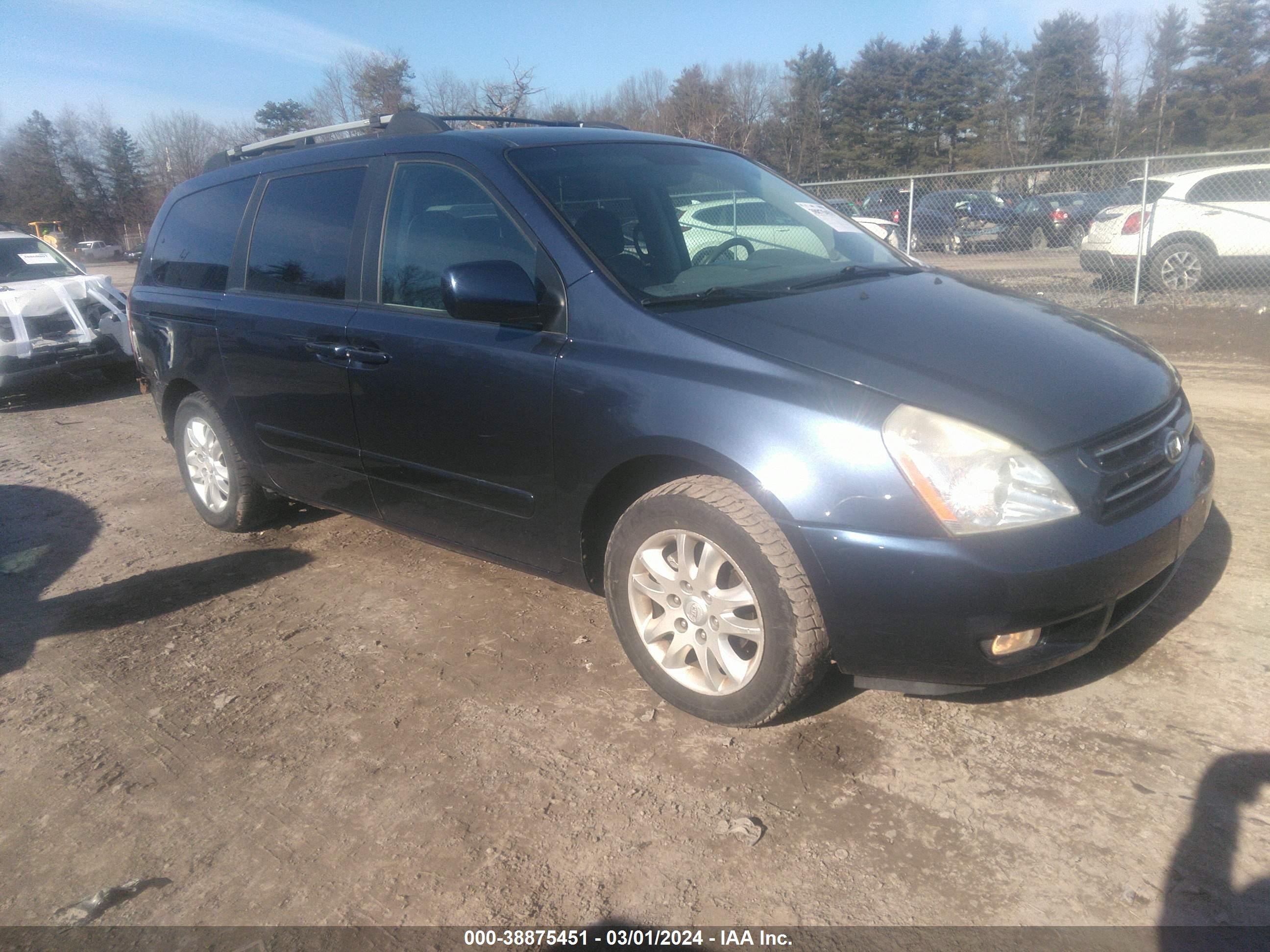 KIA SEDONA 2008 kndmb233886265285