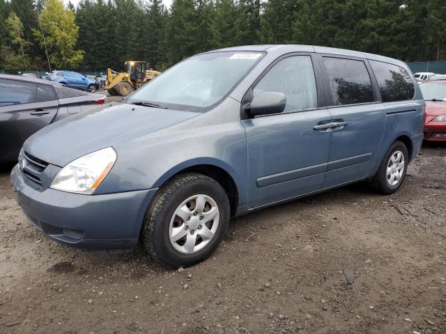 KIA ALL MODELS 2007 kndmb233976108704