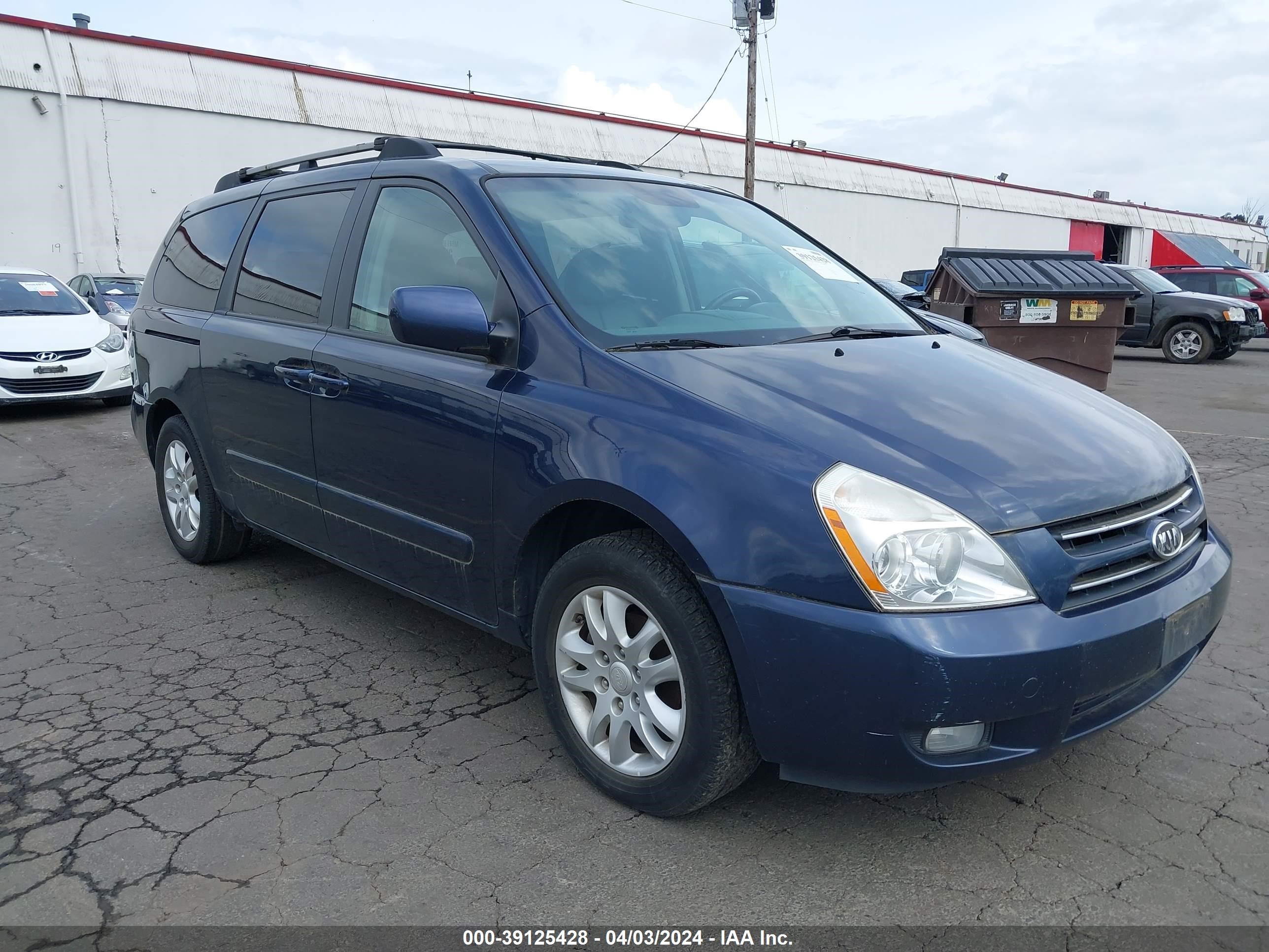 KIA SEDONA 2007 kndmb233x76177014