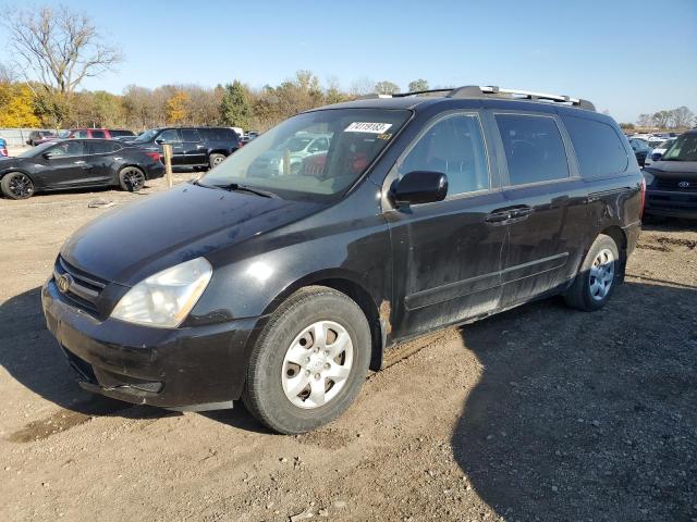 KIA ALL MODELS 2007 kndmb233x76188465