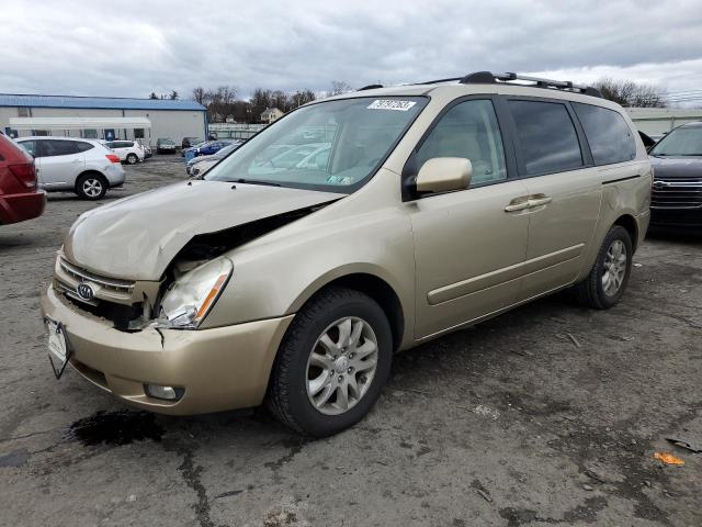 KIA ALL MODELS 2008 kndmb233x86204360