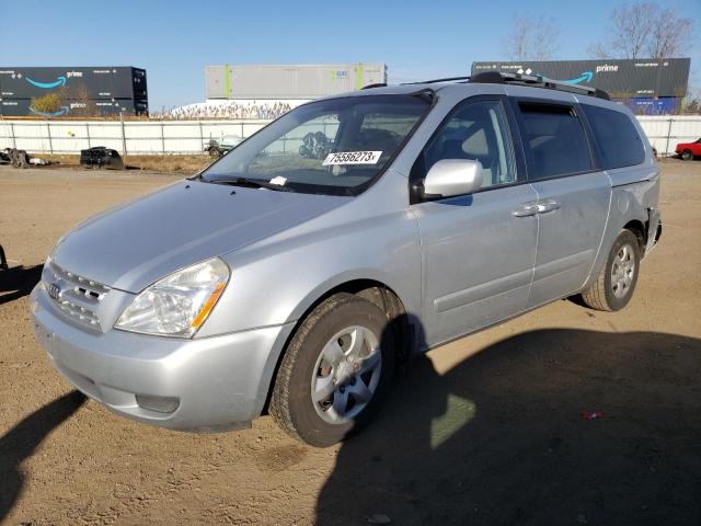 KIA ALL MODELS 2008 kndmb233x86243854