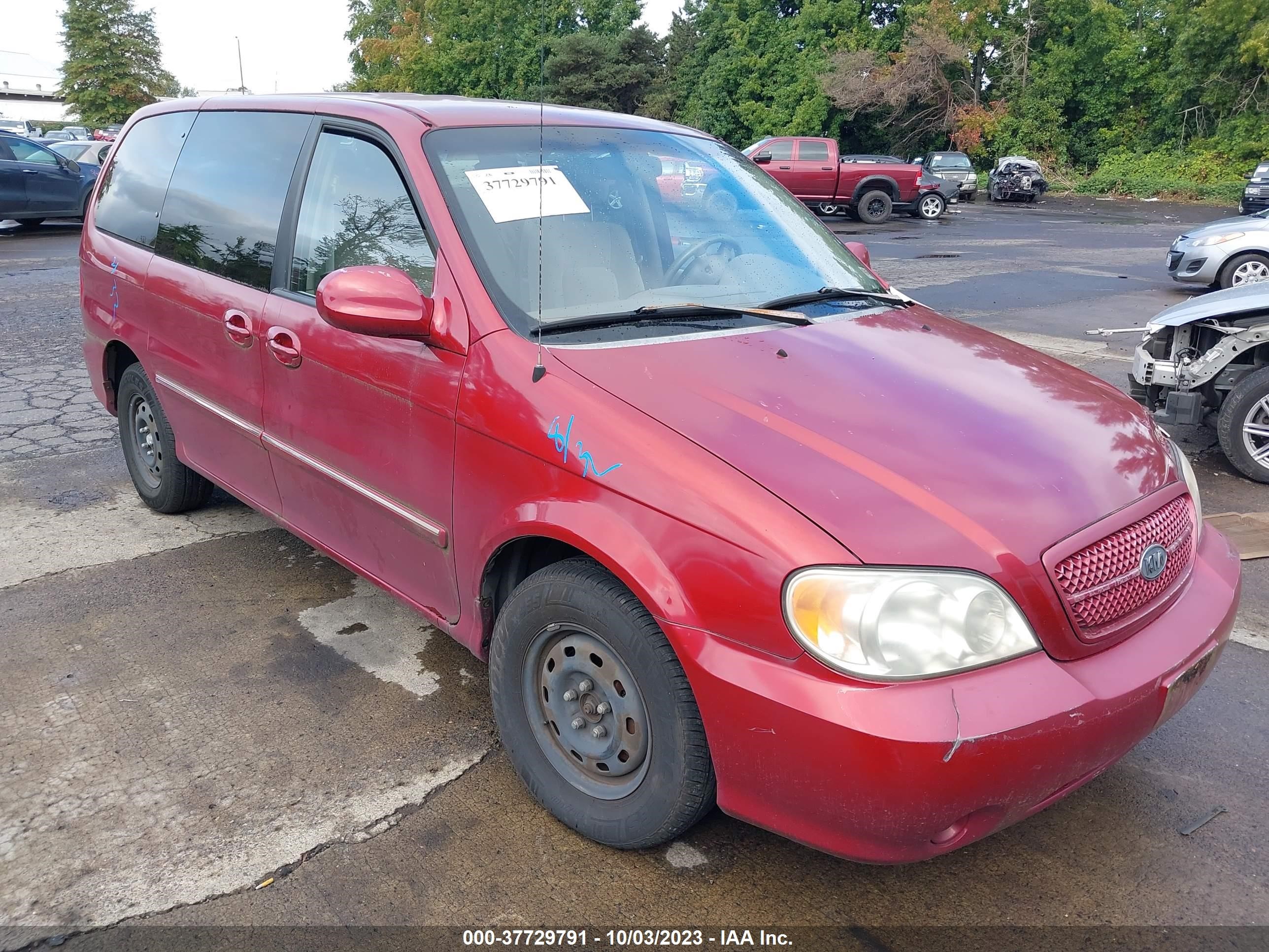 KIA SEDONA 2005 kndup132256705631