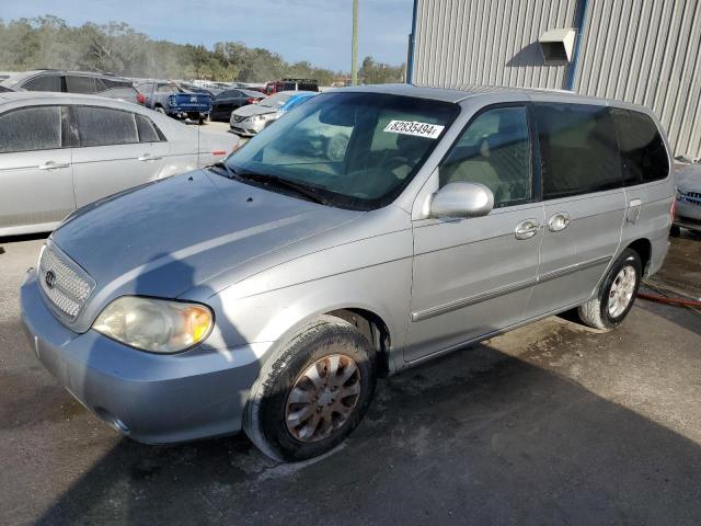 KIA SEDONA EX 2005 kndup132356769452