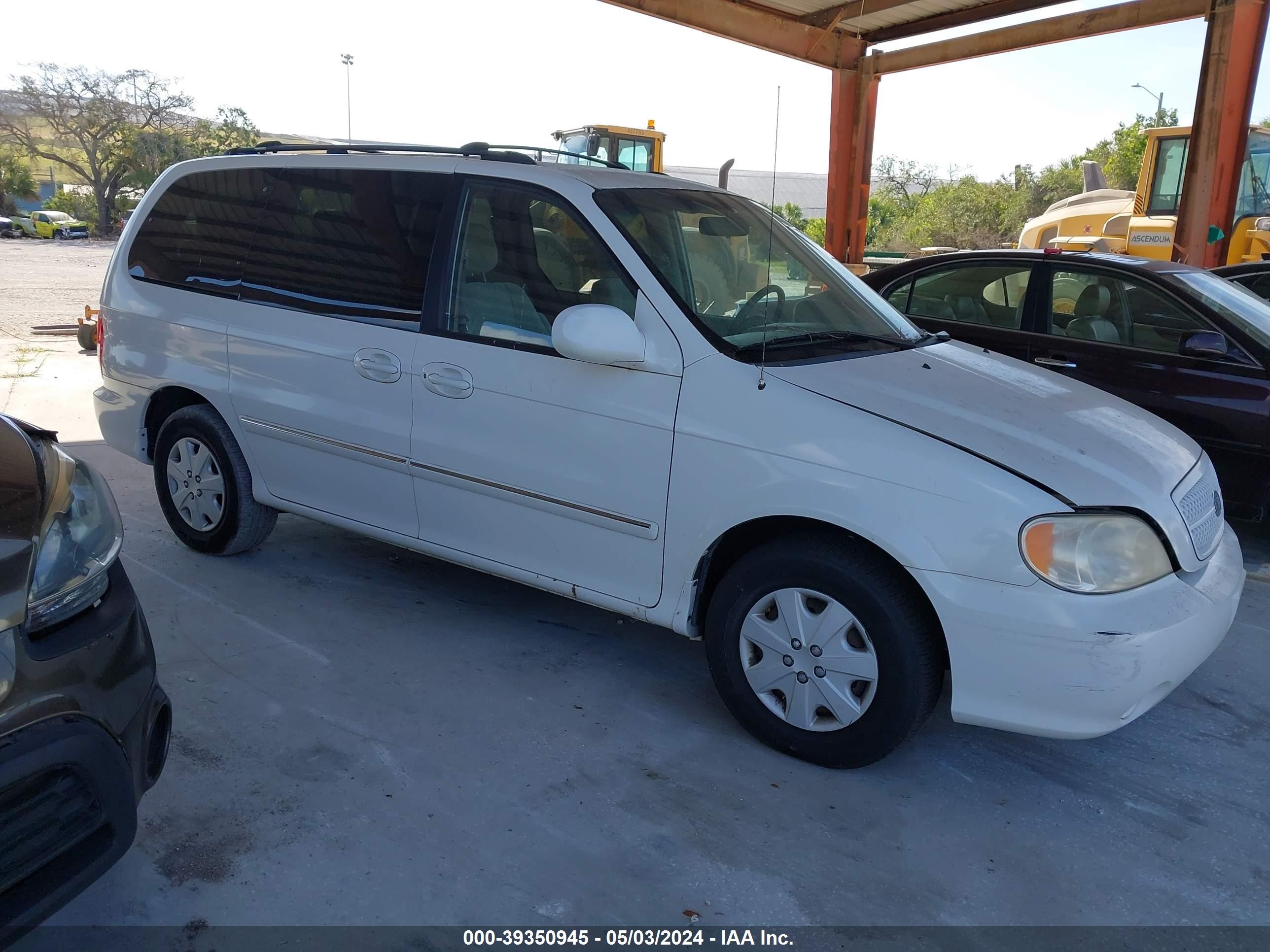 KIA SEDONA 2005 kndup132856688138