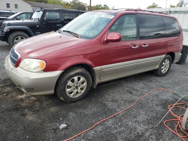 KIA SEDONA EX 2005 kndup132956727934