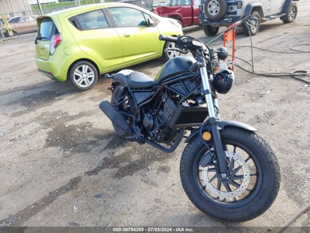 HONDA CMX300 (REBEL 300) 2023 mlhnc535xp5601489