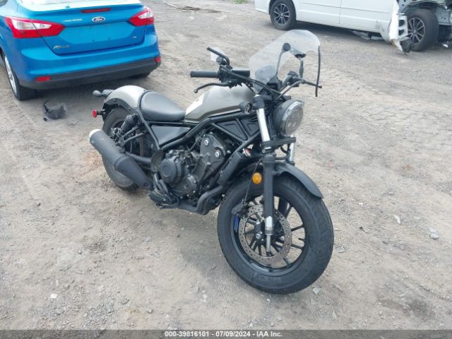 HONDA CMX500 (REBEL500) 2020 mlhpc5600l5300605