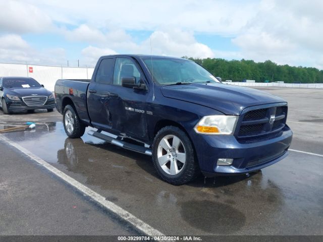 RAM 1500 2012 nc6rd7ft2cs342077