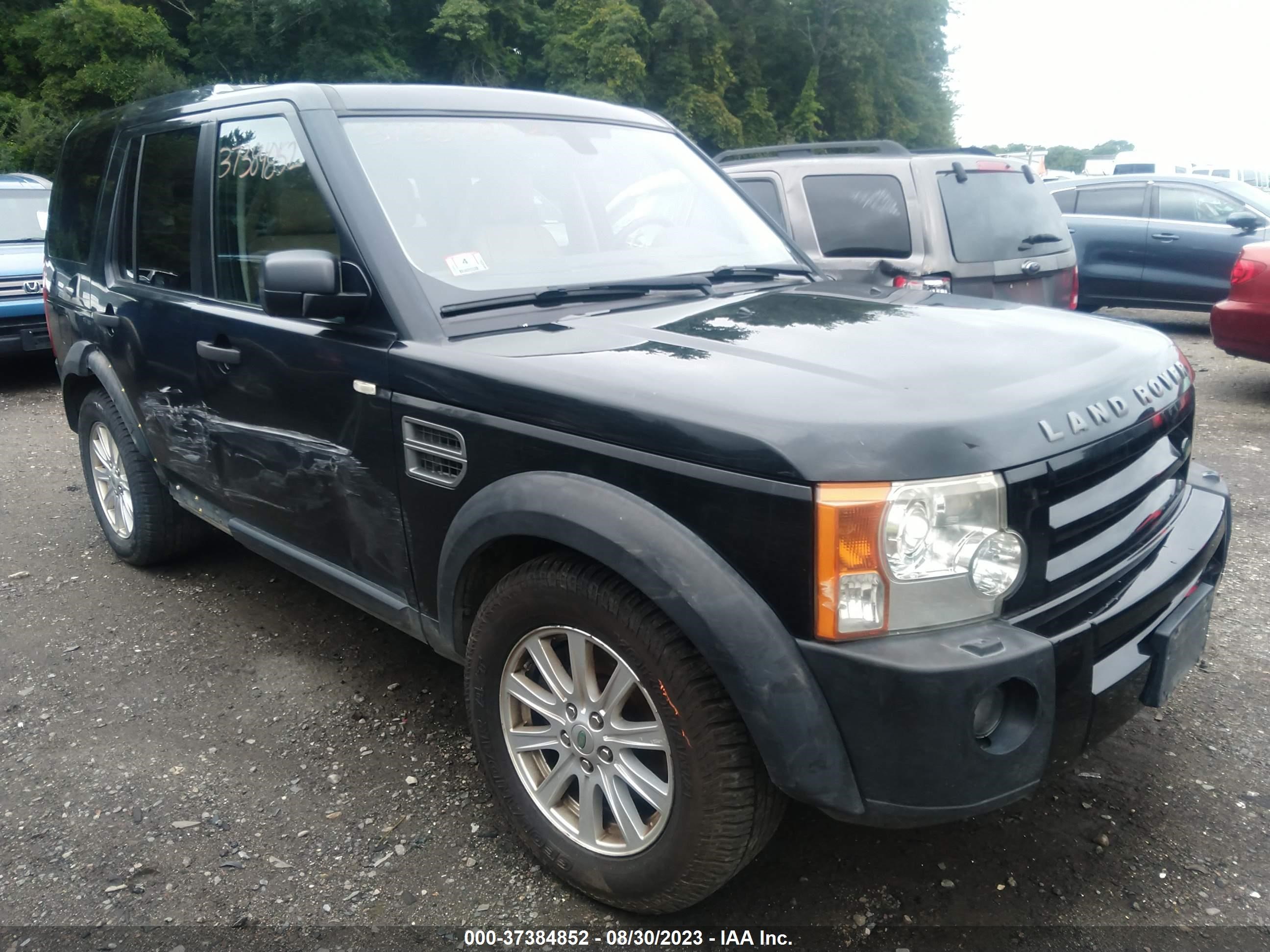 LAND-ROVER LR3 2007 salae25417a428072