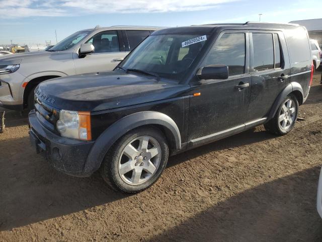 LAND ROVER LR3 2008 salag254x8a453919