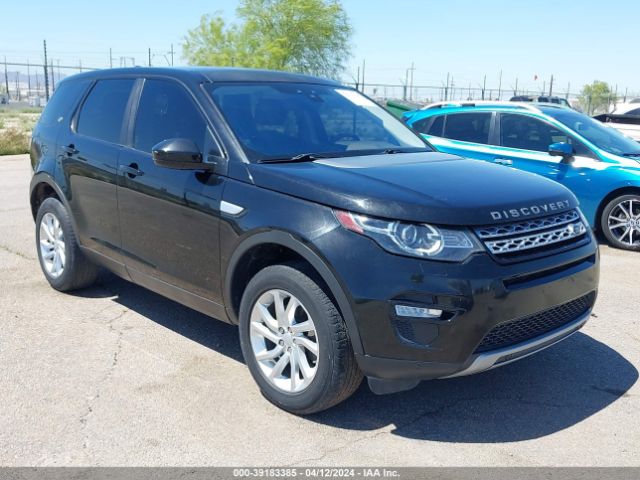 LAND ROVER DISCOVERY SPORT 2017 salcr2bg1hh652639