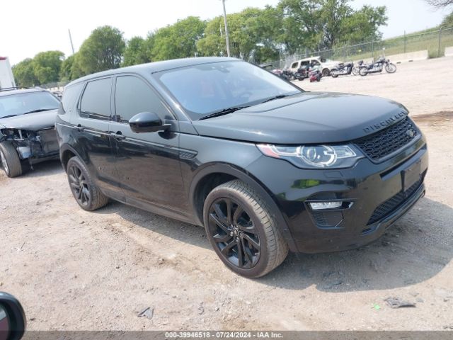 LAND ROVER DISCOVERY SPORT 2017 salcr2bg8hh662357