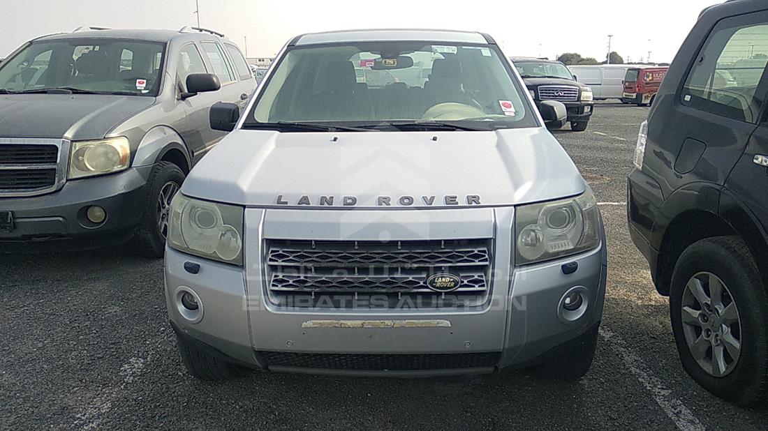 LAND ROVER 2007 salfa24a07h048902