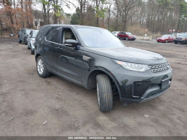 LAND-ROVER DISCOVERY 2020 salrg2rv0l2423157