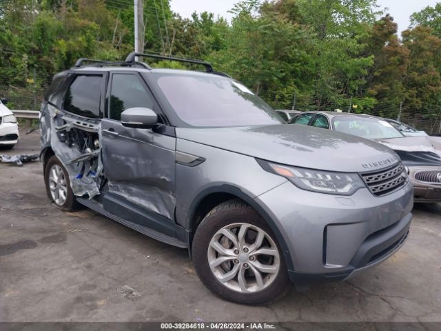 LAND ROVER DISCOVERY 2020 salrg2rv2l2425251