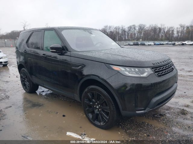 LAND-ROVER DISCOVERY 2017 salrrbbv5ha021734