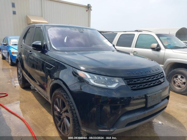 LAND-ROVER DISCOVERY 2017 salrrbbvxha041106