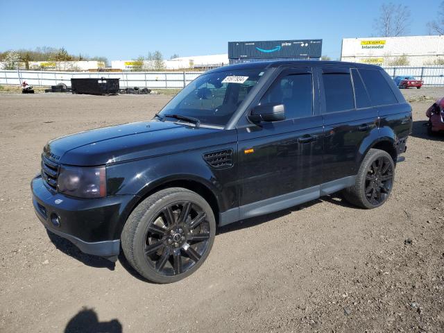 LAND-ROVER RANGEROVER 2006 salsh23406a964900