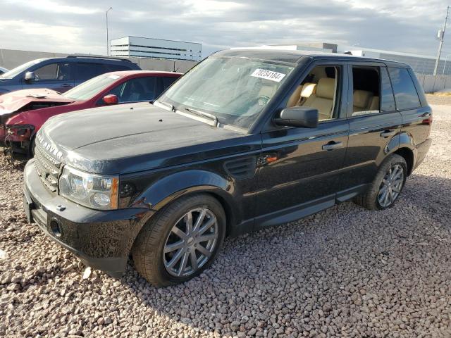 LAND-ROVER RANGE ROVE 2008 salsk25448a162223