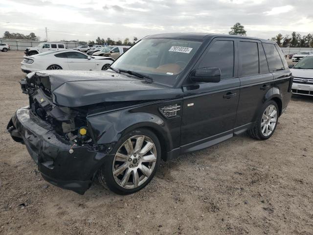 LAND-ROVER RANGEROVER 2013 salsk2d40da790940