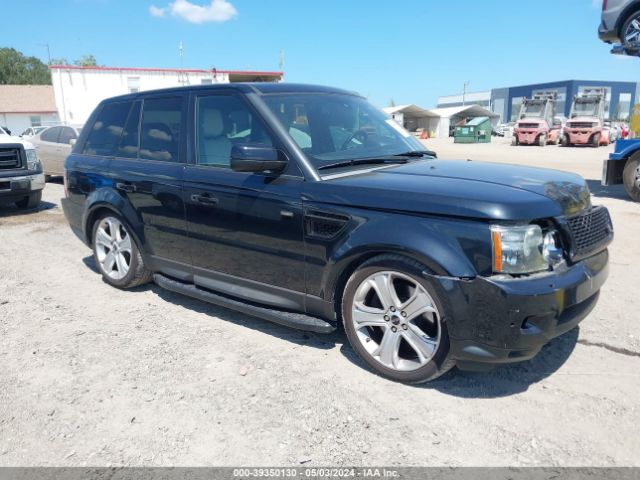 LAND-ROVER RANGE ROVER SPORT 2012 salsk2d45ca729310