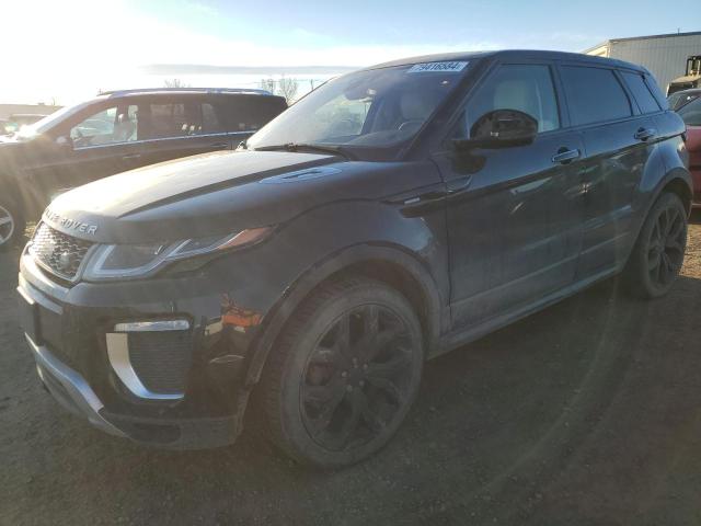 LAND-ROVER RANGE ROVE 2016 salve2bg6gh143830