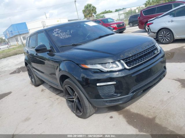 LAND-ROVER RANGE ROVER EVOQUE 2017 salvp2bg3hh192057