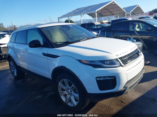 LAND-ROVER RANGE ROVER EVOQUE 2016 salvp2bg4gh084819