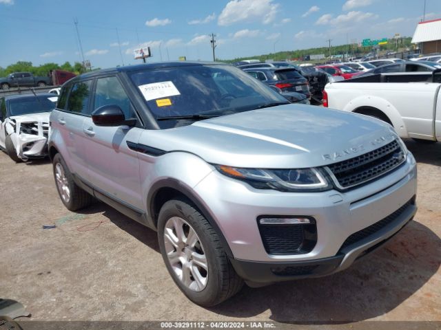 LAND-ROVER RANGE ROVER EVOQUE 2016 salvp2bg5gh078818