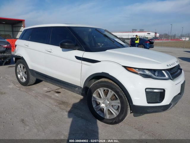 LAND ROVER RANGE ROVER EVOQUE 2017 salvp2bg6hh190898