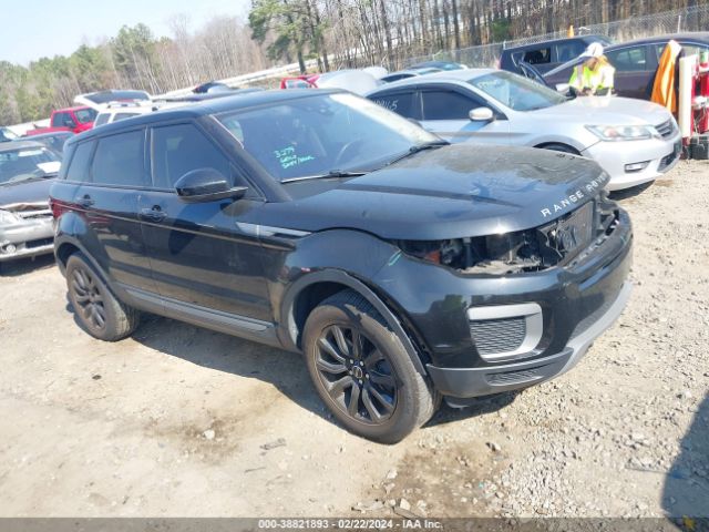 LAND ROVER RANGE ROVER EVOQUE 2016 salvp2bg8gh078652