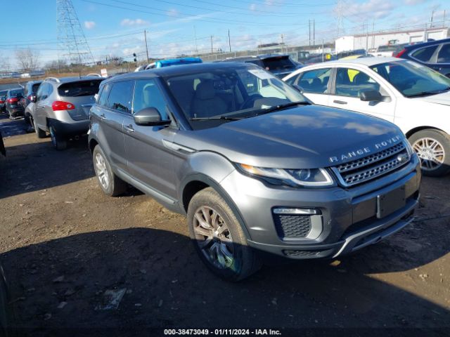 LAND-ROVER RANGE ROVER EVOQUE 2016 salvp2bgxgh086106