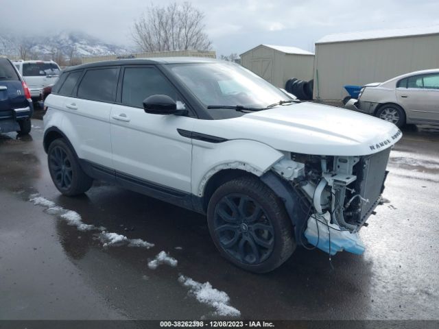 LAND ROVER NULL 2018 salvp2rx1jh322283