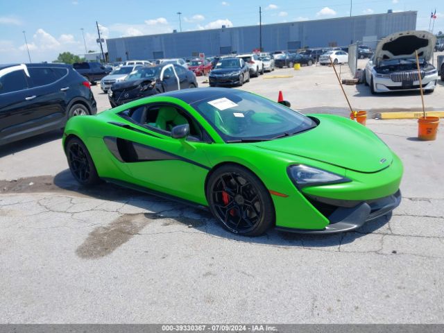 MCLAREN 570S 2016 sbm13daa6gw000643