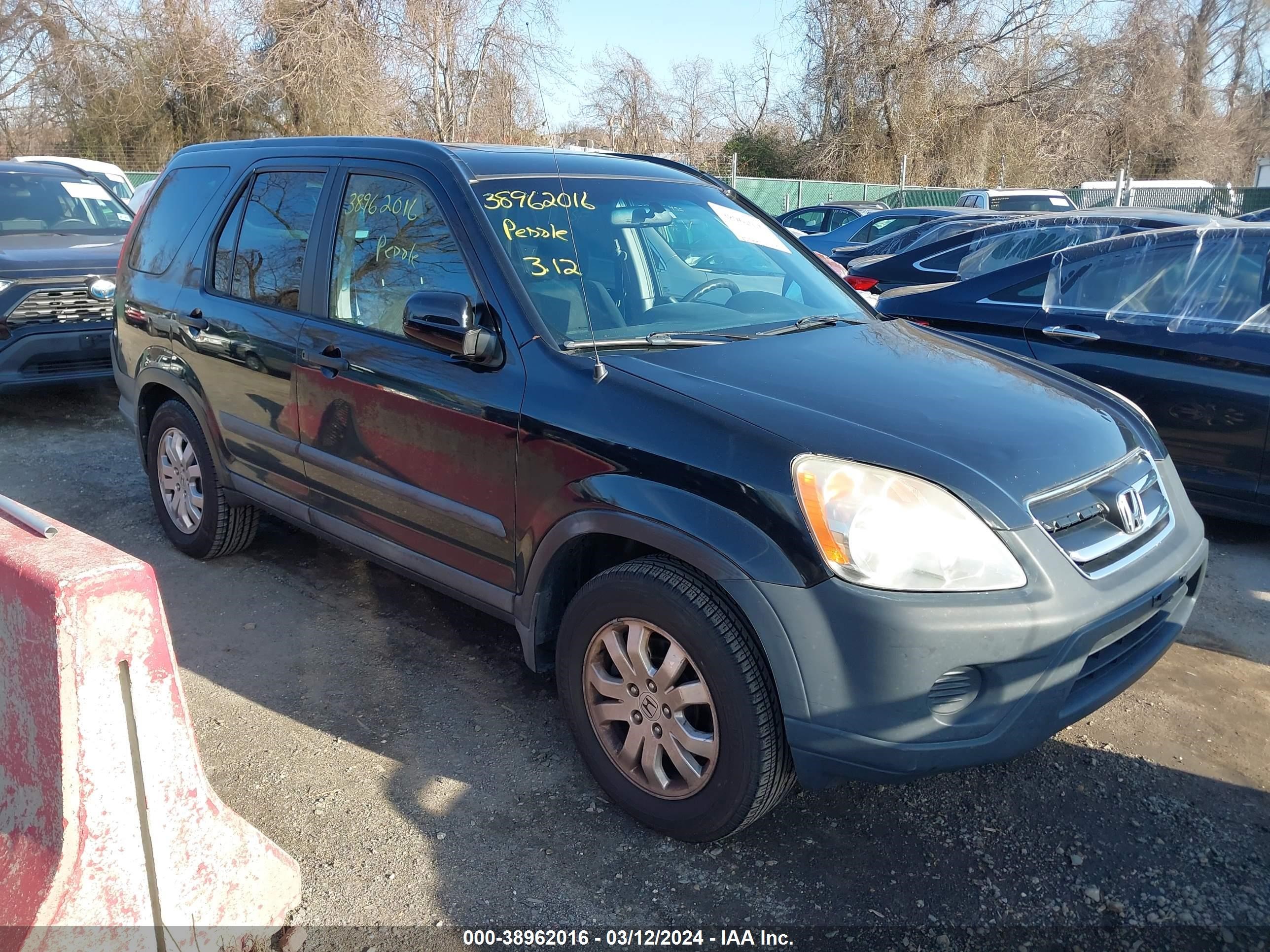 HONDA CR-V 2005 shsrd78845u339442